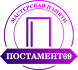 postament69.ru