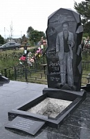 Памятник надгробный А1
