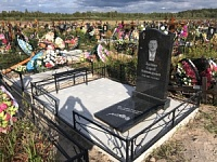 Тротуарная плитка на всю могилу 2,5*2 м