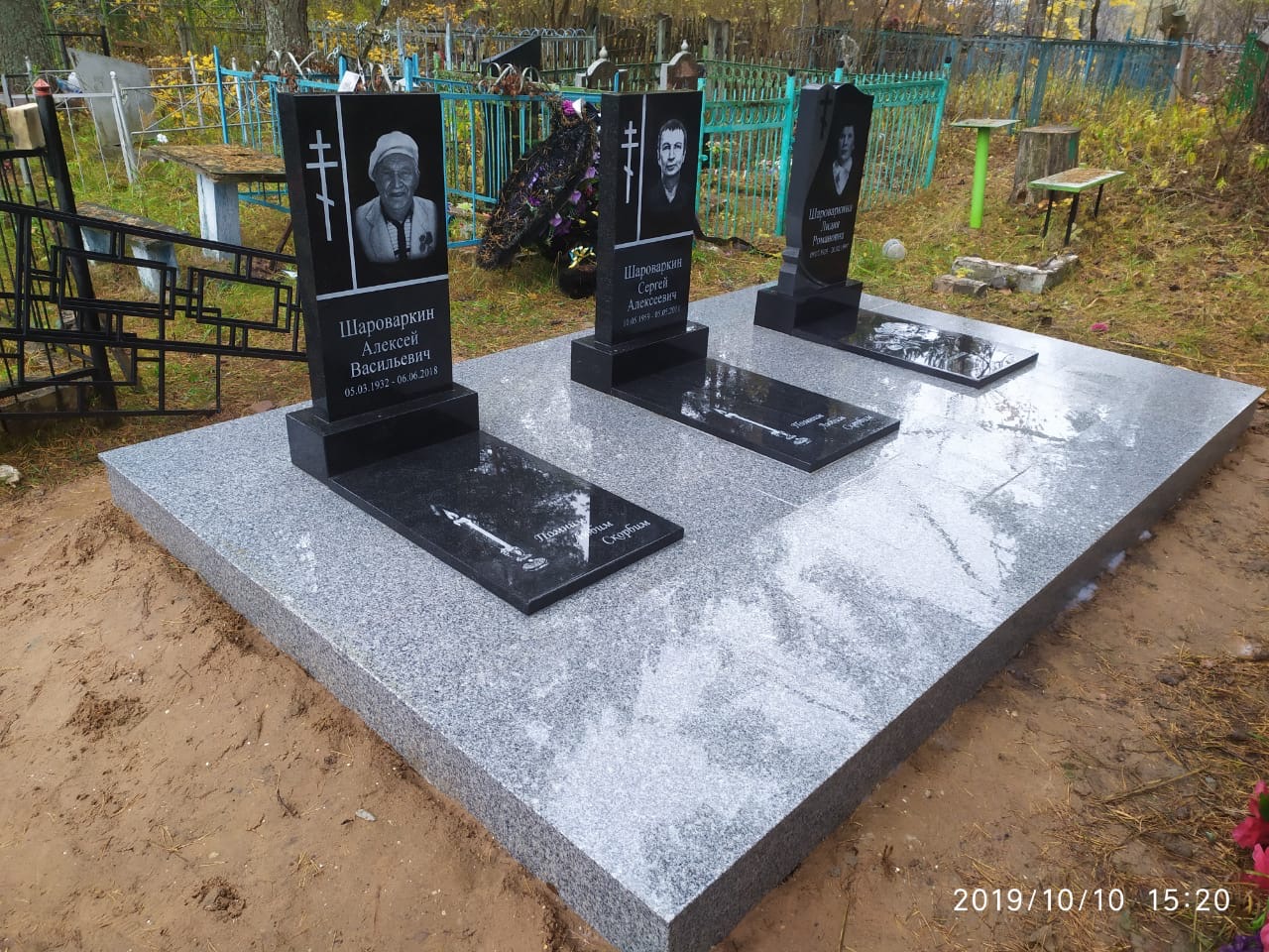 Благоустройство 3-ого места захоронения гранитом