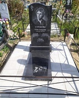 Тротуарная плитка на всю могилу 1,5*2 м