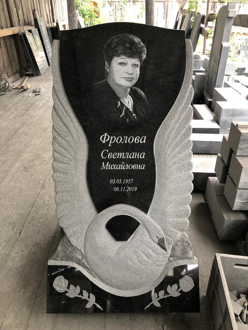 Памятник надгробный АМ1845 "С лебедем" 120х60х12 см