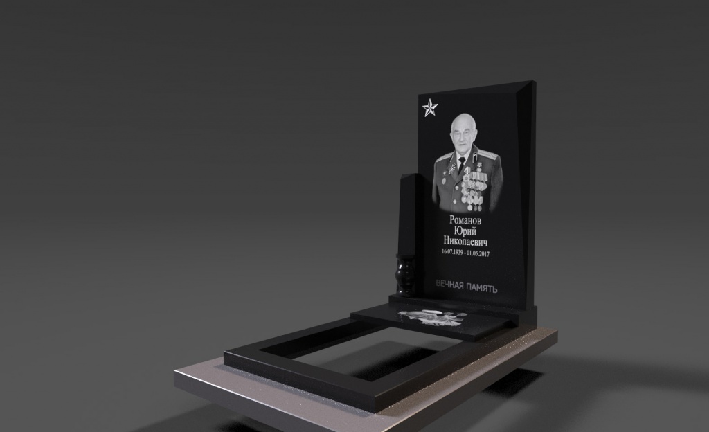 gravestone6.jpg