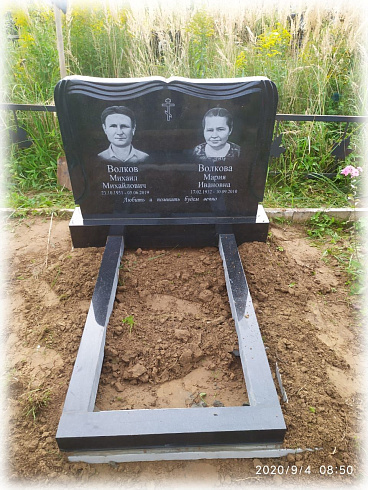 Памятник надгробный AM2531