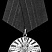 Гравировка ордена/медали/символа