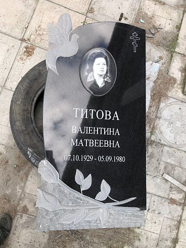 Памятник надгробный AM1992