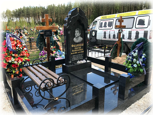 Памятник надгробный AM7035