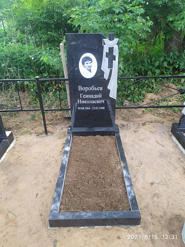 Памятник надгробный MK1708