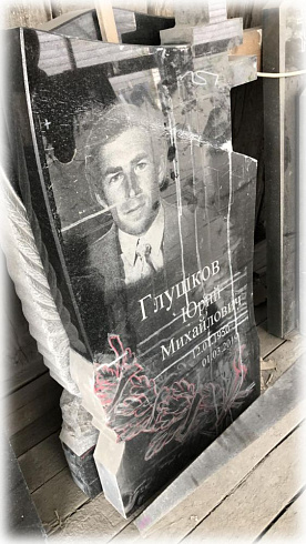 Памятник надгробный AM1914