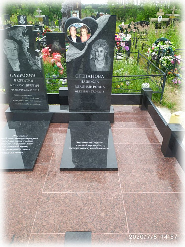 Памятник надгробный AM1582