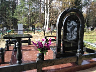 Места захоронения «под ключ»