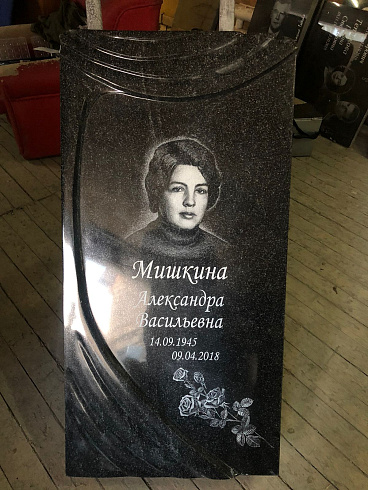 Памятник надгробный AM1961