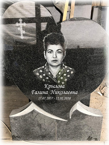 Памятник надгробный AM7531