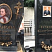 Бронзовые буквы, цифры "Одиночные" (ИТАЛИЯ)  