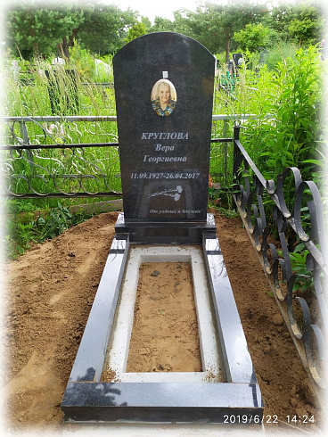 Памятник надгробный  МК 1155