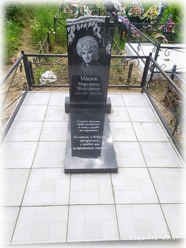 Памятник надгробный AM1652