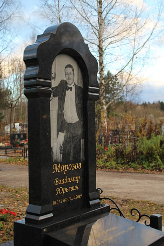 Памятник надгробный AM7017
