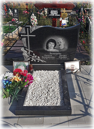 Памятник надгробный AM2288