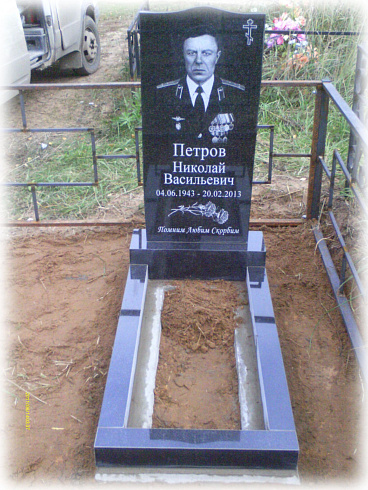 Памятник надгробный AM9000