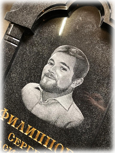 Памятник надгробный AM7035