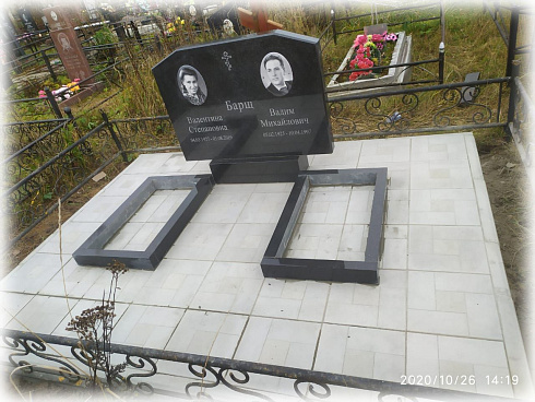 Памятник надгробный AM4210