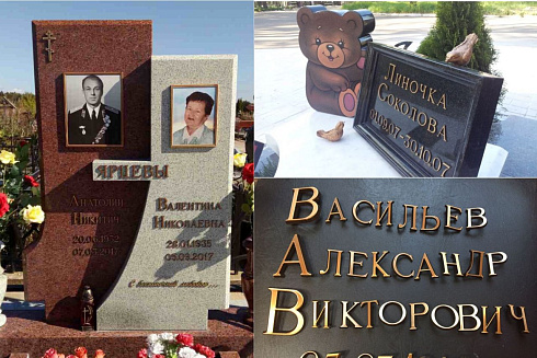 Бронзовые буквы, цифры "Одиночные" (ИТАЛИЯ)  