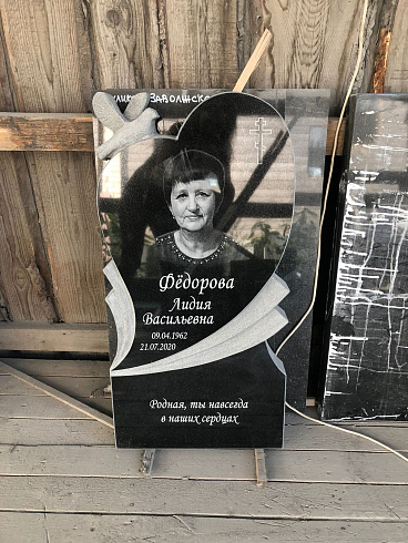 Памятник надгробный AM1625