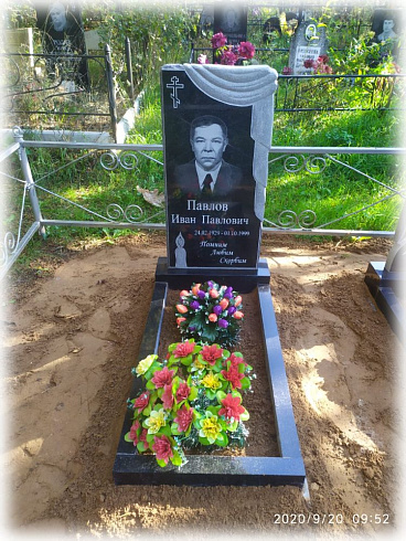 Памятник надгробный AM1698