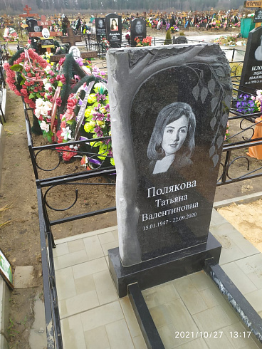 Памятник надгробный AM1885