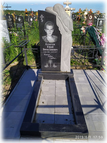 Памятник надгробный AM1809
