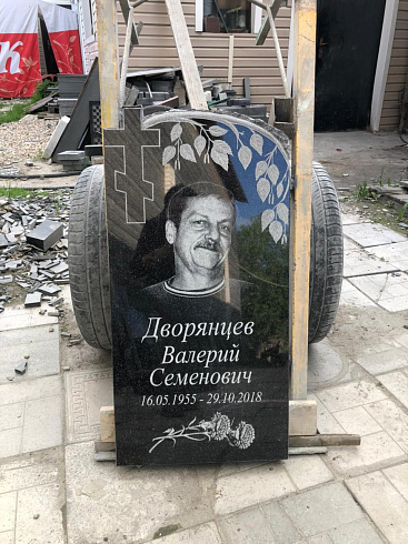 Памятник надгробный MK1716