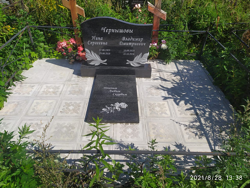 Памятник надгробный AM2636