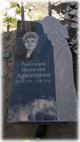 Памятник надгробный AM1809