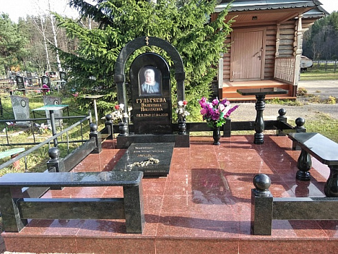 Мемориальный комплекс A1