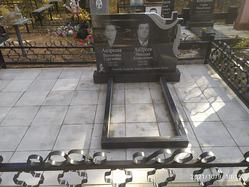 Памятник надгробный AM2688