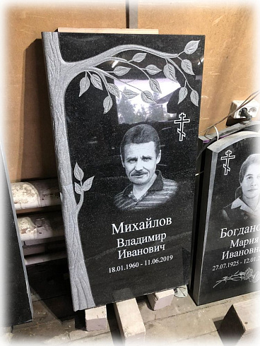 Памятник надгробный AM1586