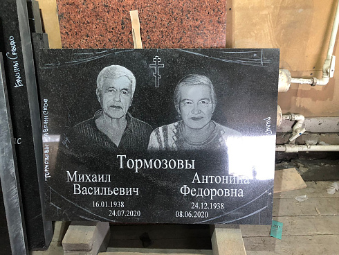 Памятник надгробный AM2728