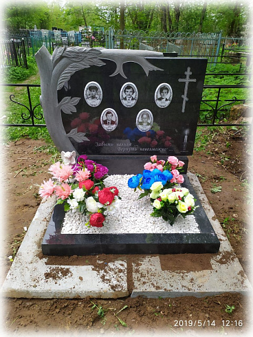 Памятник надгробный AM2299