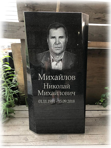 Памятник надгробный AM1145