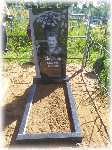 Памятник надгробный AM1586