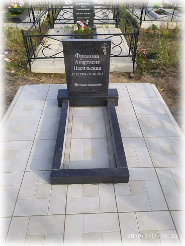 Памятник надгробный AM4300