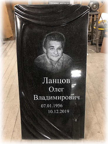 Памятник надгробный AM1961