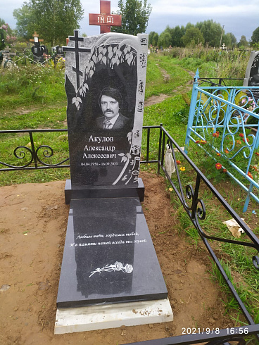 Памятник надгробный AM1816