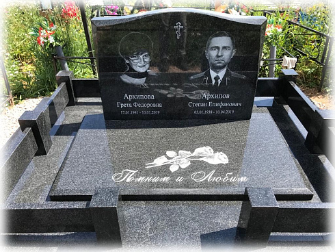 Памятник надгробный AM4246