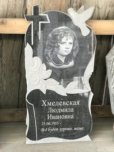 Памятник надгробный AM1952