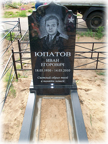 Памятник надгробный AM9002