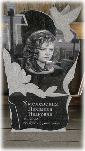 Памятник надгробный AM1952