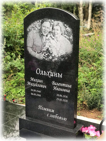Памятник надгробный MK 1140