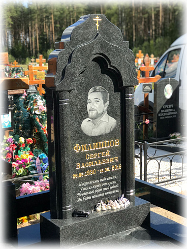 Памятник надгробный AM7035
