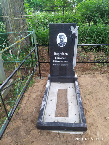 Памятник надгробный AM1696
